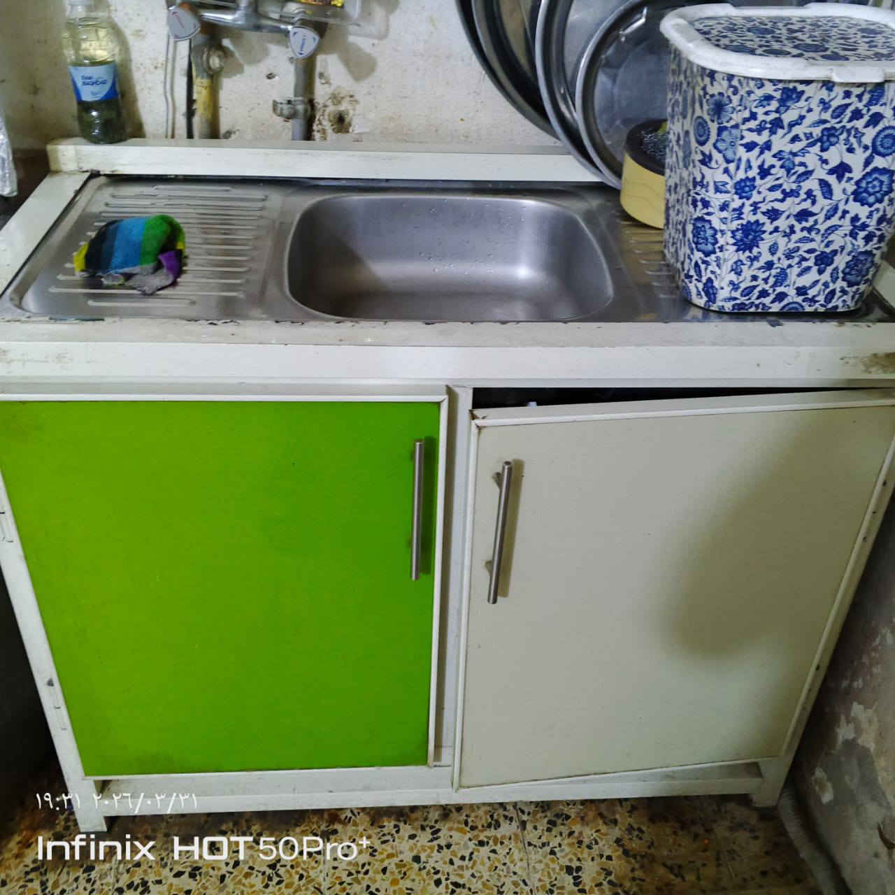 سلام عليكم غراض مال بيت للبيع المكان بغداد الكفاح اني مكلف بنشر للستفسار ع هاذ رقم ***********
