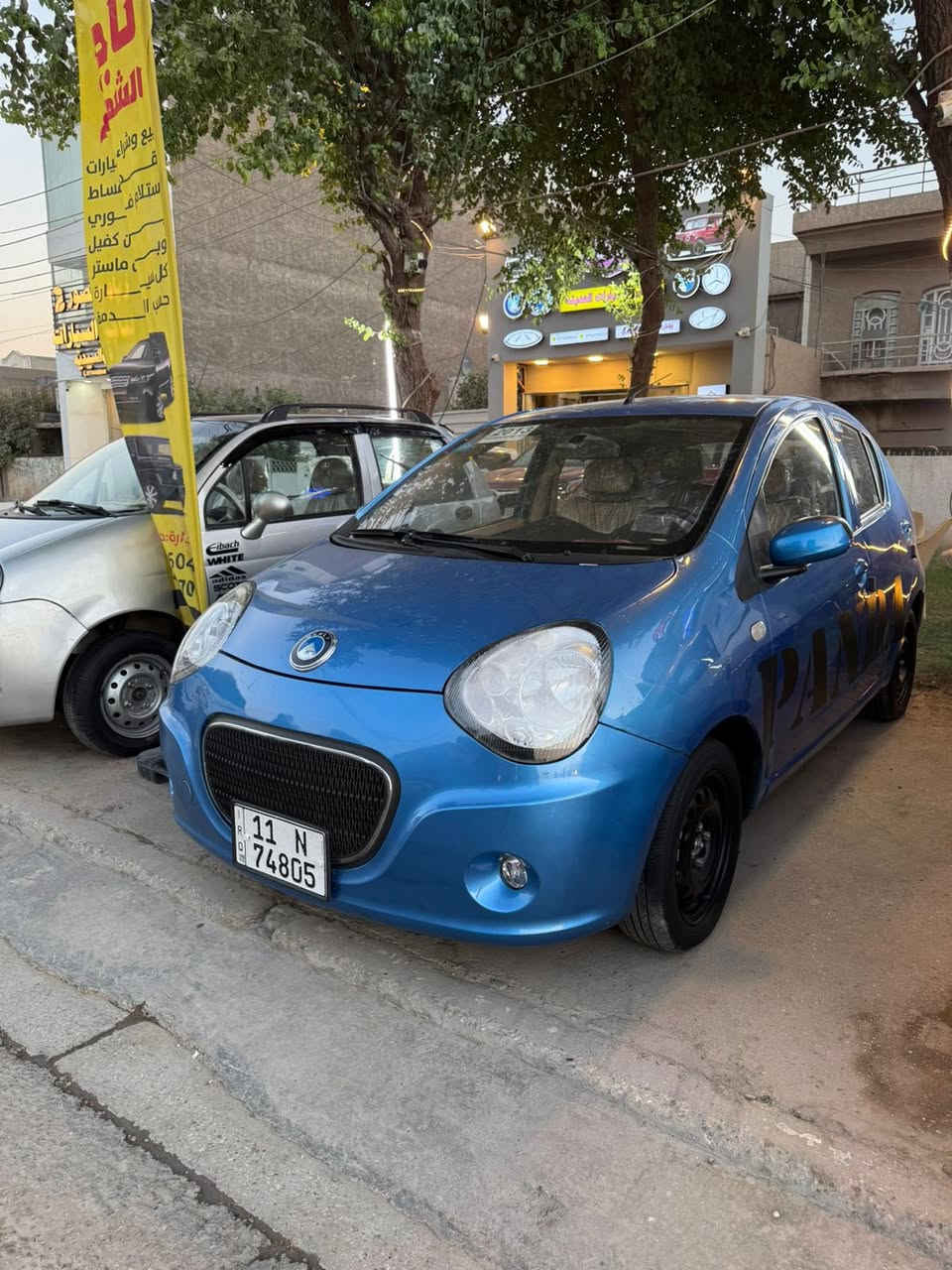 ياهلا ويا مرحبا😍😘   باندات بكل انواعها والوانها 🚗🚕🚙مثل ميحبها كلبجن جديده واقتصاديه وعلى كد فلوسج 💶💴 ها فلوسج متكفي يلا ميخالف تعالي ابيعلج بالاقساط المريح 👌 ها طالبه👩‍🦰 وماعندج لا ماستر ولا كفيل 👨🏻‍🦳👨🏻‍🦳عادي يم تاج الشهم متحتاجيهن تكفلين نفسج بنفسج وتاخذين السياره وياج وطلعين انتي بس اتصلي على هاي الارقام والباقي علينا  لو من ترجعين من الدوام مري علينا عنوانه  تقاطع البياع باتجاه جسر الجادريه مقابيل مجمع هاي كلاس 🏬🏢
***********
***********
***********
