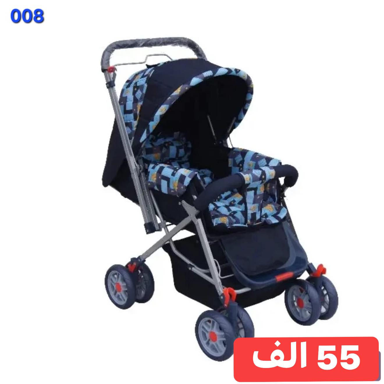 عرباين اطفال ماركات اصليه
متوفرة في معرض ضياء الاسعار في الصور 
العنوان شارع الخليج مقابل مرطبات زهرة الخليج 
***********
