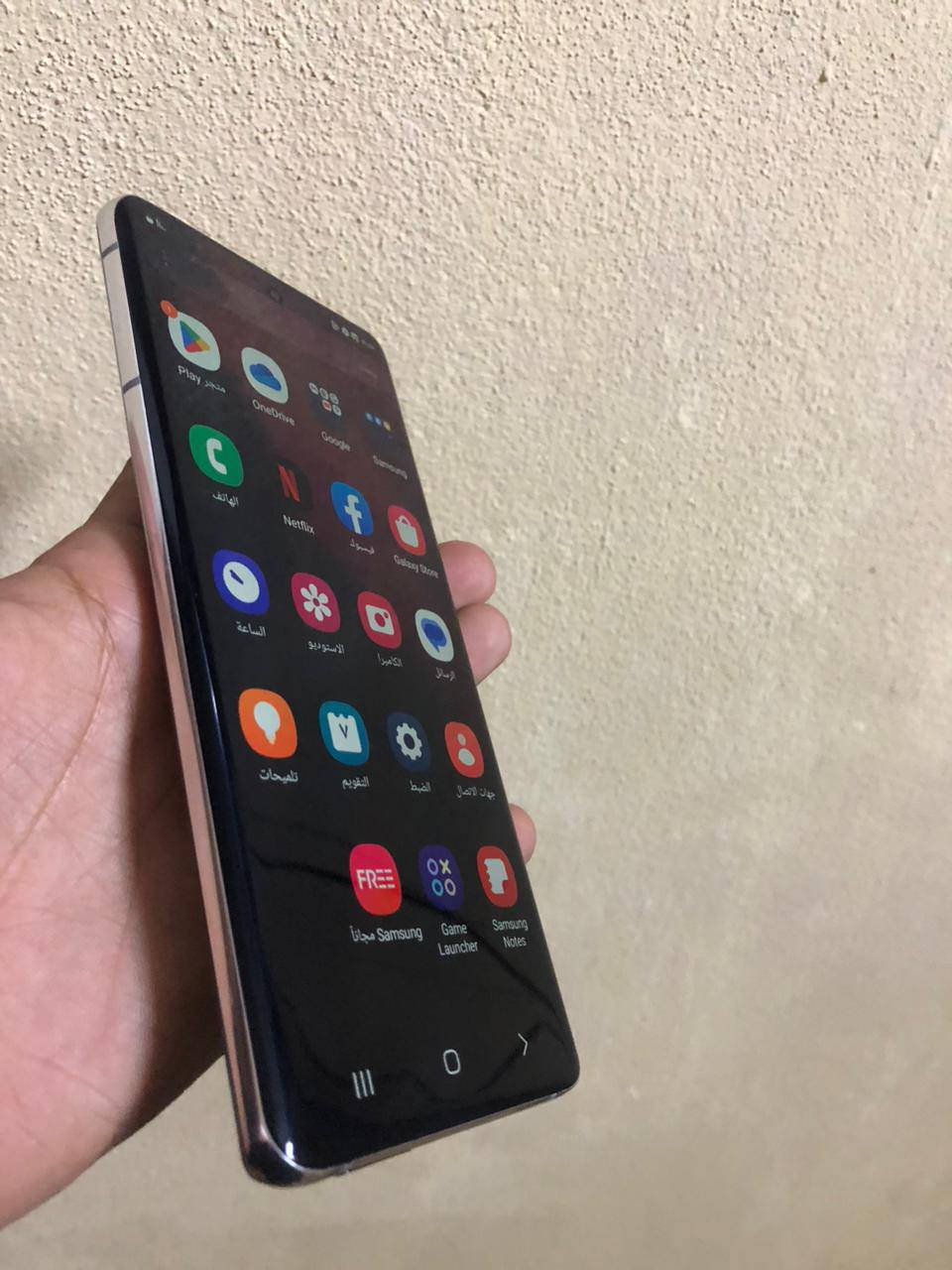 جهاز s21 ultra 5G 
الذاكرة  128 الرام: 12 كامرات فول بي زوم قوي
جهاز عربي مبدل ضهر فقط جهاز مابي اي حلل شرط
بصمه بل شاشه شغال جهاز سليم كلو شغال
دفع سعر الصرحه ماعرف سعارهن اذا شراي طب خاص


**إذا كنت صاحب هذا الإعلان وتريد حذفه لأي سبب، رجاءا أرسل رسالة إلى الدعم الفني**