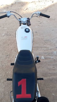 كلك • اربعه كير • مكينه متياز