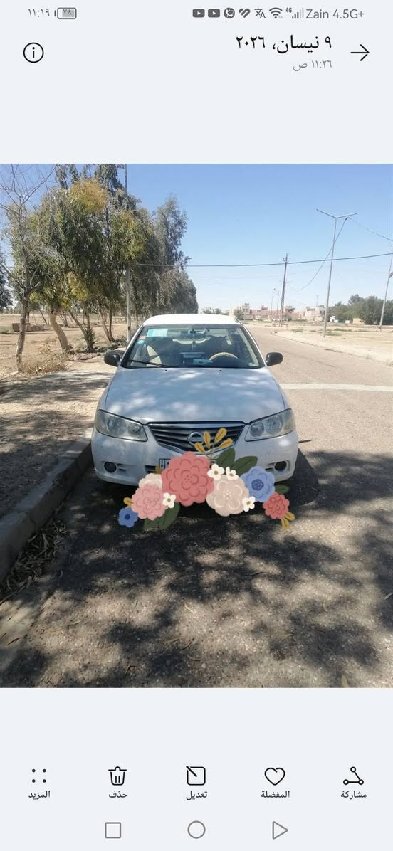 تبريد شغال. محرك وكير مكفول. بأسمي السيارة
ضربة بالدعامية خفيفة واصله الجاملغ . ابيع الك حزام 
بدون سونار 
سسعر ٧٥ قفل
رمادي تأميم. ٣٠ تموز الثانية قرب أسواق عظومي 
مزيد من تفاصيل

***********‪
حسام ابو يوسف
