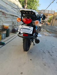 للبيع07717934527