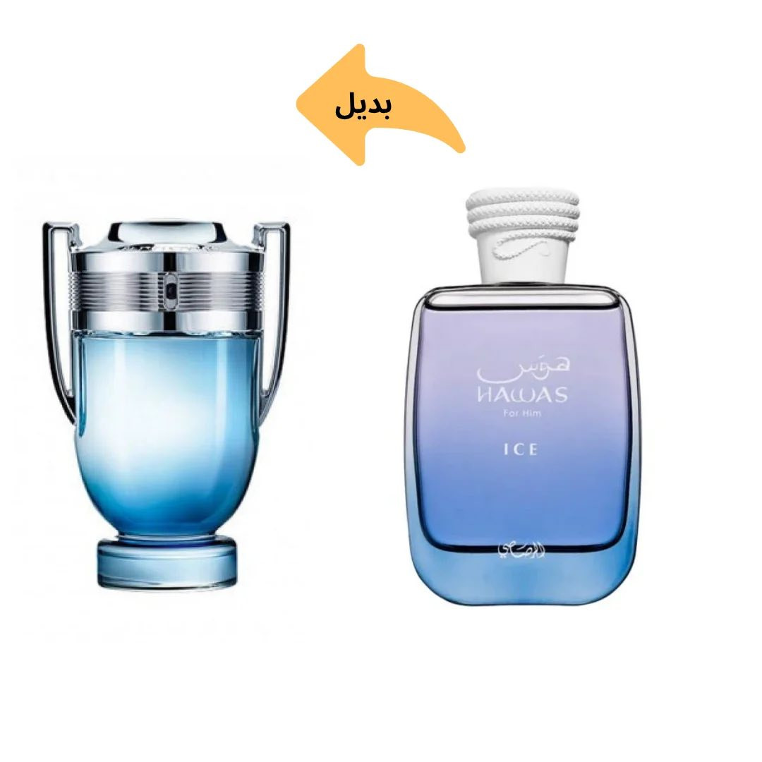 مجموعة HAWAS-هوَس متوفرة للتقسيمات و علب كامله
العطور اصلية 💯
متوفر توصيل ✅
لمعرفة الأسعار و الطلب راسلوني على الخاص او واتساب و تدللون 🌷
((***********))
