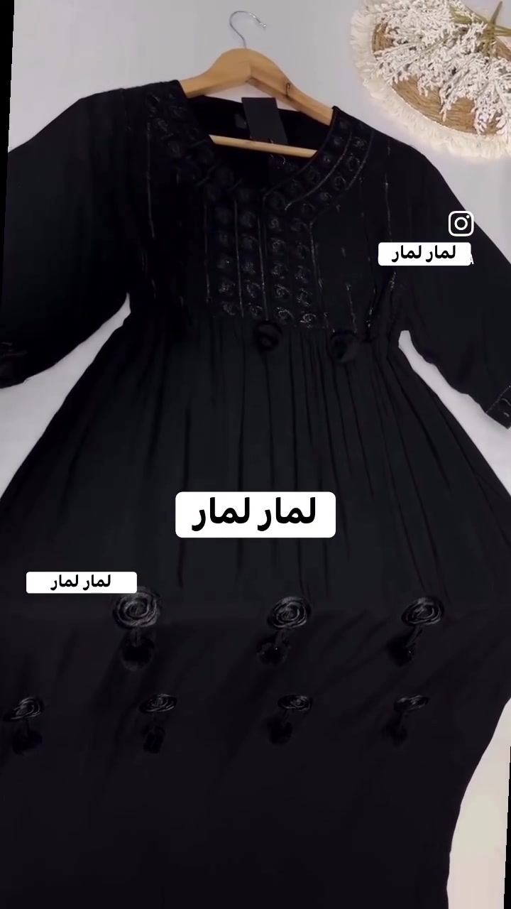 🖤🥹


**إذا كنت صاحب هذا الإعلان وتريد حذفه لأي سبب، رجاءا أرسل رسالة إلى الدعم الفني**