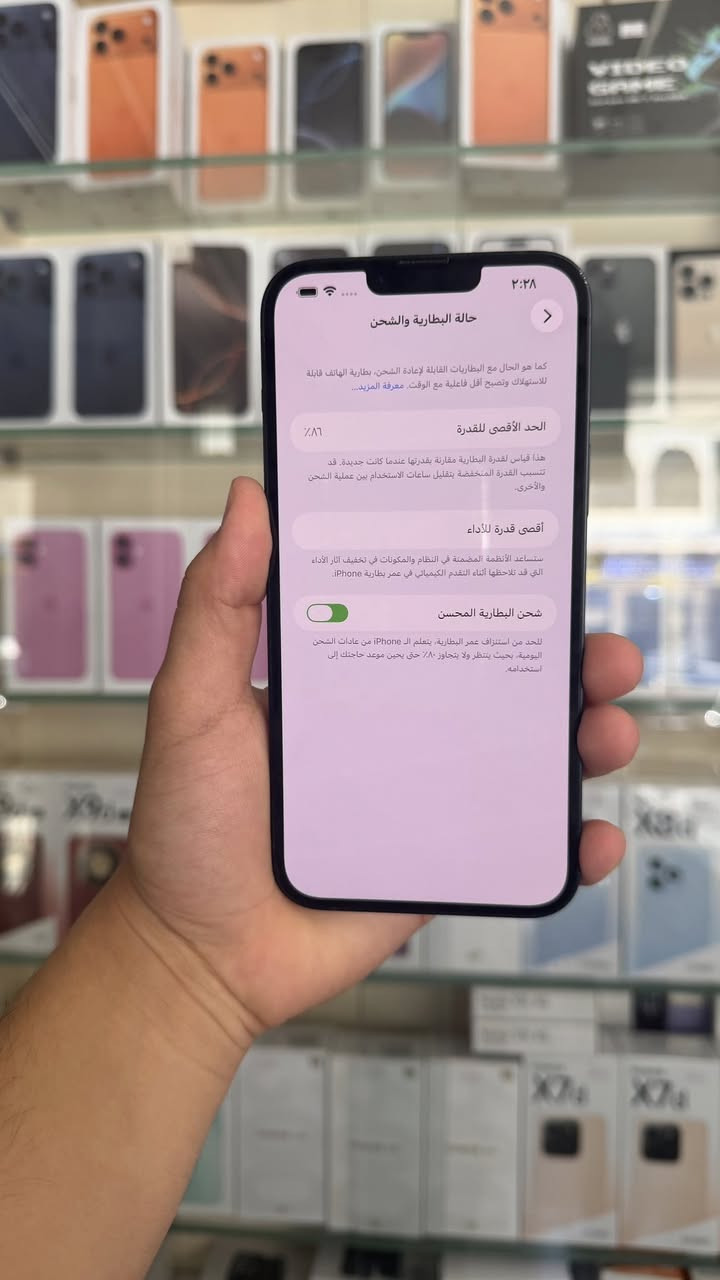 ايفون 14 بلاس ذاكرة 128 بطاريه 86 الجهاز بلادي على حالة الوكالة✅✅ لامفتوح ولا مصلح شرط تفحص وين ميعجبك مع وصل ضمان من المركز لمدة 5 ايام السعر 550 الف قفله🔥🔥
بغداد/ البياع شارع 20 اسم المحل مركز حسان للموبايل 
***********
