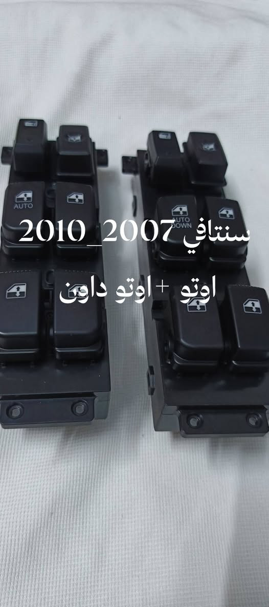 كونترول جام النترا مضلع النترا 22
توسان سنتافي سبورتج
#لاتسال_بتعليق_راسل_الخاص_حصرا


**إذا كنت صاحب هذا الإعلان وتريد حذفه لأي سبب، رجاءا أرسل رسالة إلى الدعم الفني**