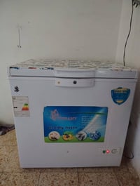 مجمدة • شغالة • النجف
