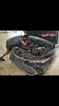 عنوان الاعظميه راس الحواش مقابيل لبانزين خانه  بادارت ابو فهد 07745722...