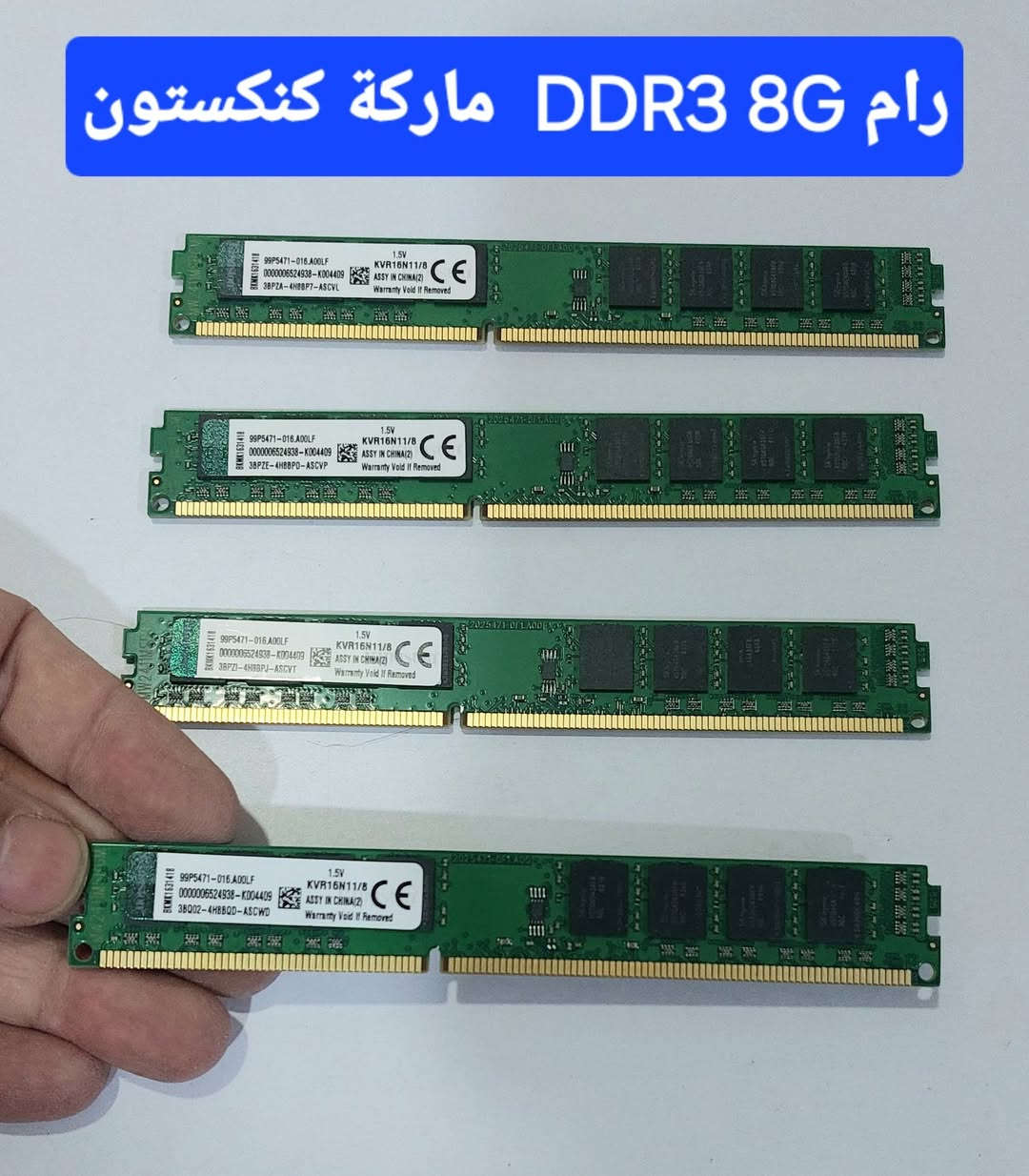 💥 جديد جديد جديد جديد💥
💯يتوفر غراض واجهزة جديدة💯

#وارد_امزون #العراق #عدد_يدوية #اجهزة_منزلية #اجهزة_الكترونية #دلاكات


**إذا كنت صاحب هذا الإعلان وتريد حذفه لأي سبب، رجاءا أرسل رسالة إلى الدعم الفني**