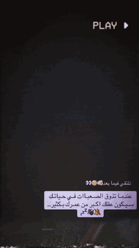 سلام عليكم         ماكس.  
 عدله تعمير صار اقل ٢٠ يوم  كفرات كامله أربعه ولف دواخل كامله 
دراجه كله جديد شغل ايدي 
بيها محرك ٥٥ إلى هاون 
حك رمضان😉🔥.
سعر ٨٥٠ 
دراجه مفوله  صير لوتي اعاملك بهاذ🩴🩴
شراي هلا بيك خاص او رقمي تصل ***********
