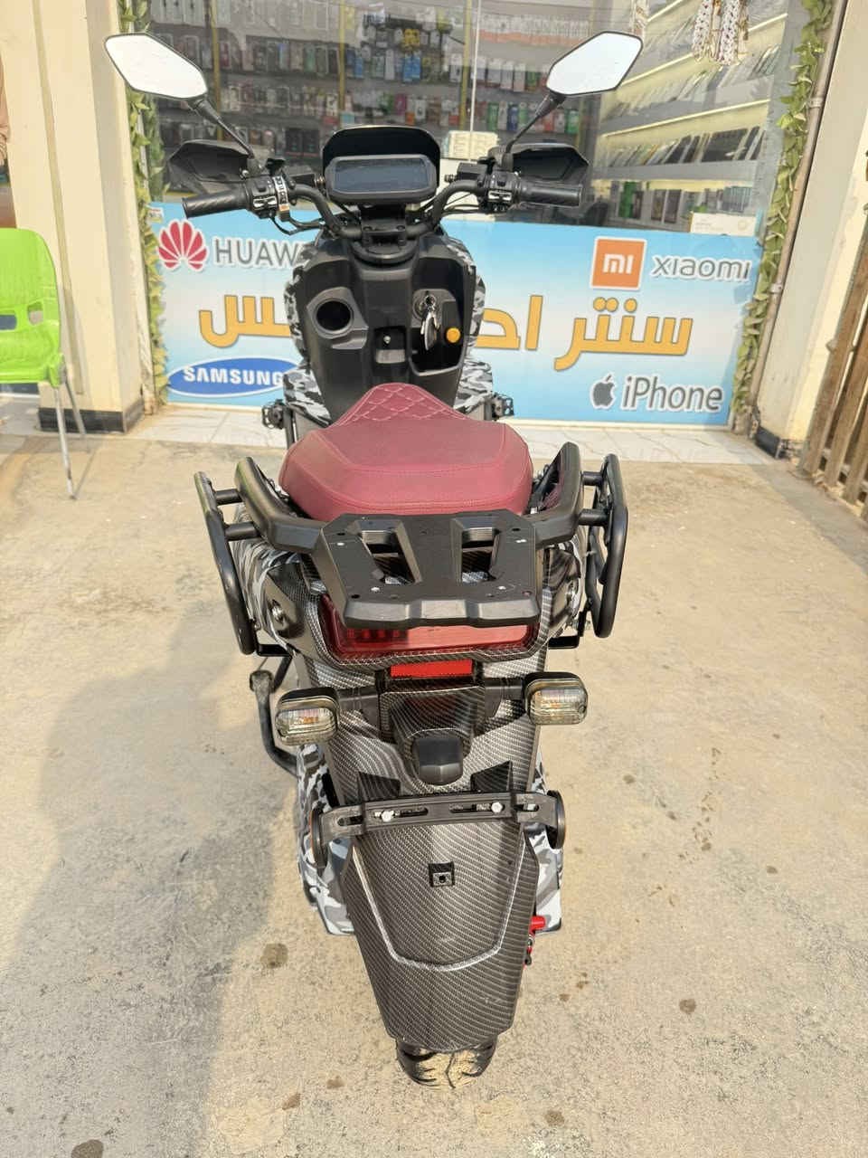 اباجي شحن
بطاريات مصطره 
سعر 900
***********
واتساب مفتوح ✅
