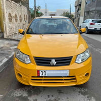 ساينا موديل 2020 رقم بغداد لدولي لسياره ماشيه 120 بلاديه وكفاله شركه د...