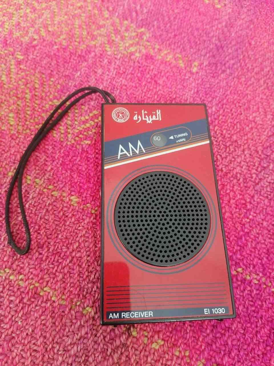 غراض للبيع يوجد توصيل ***********
