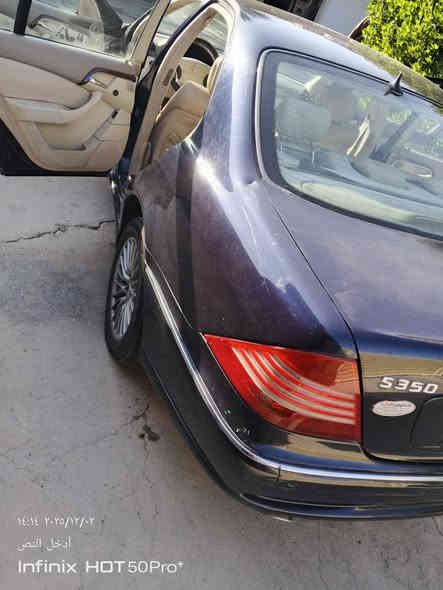 سلام عليكم مارسيدس قواصة 2004 
فول مواصفات داخل ملكي السياره جديده 
حجم S350 جكات جاهزه اي نقص ما
 بيها اربع قطع صبغ بدون فتح ولا برغي
 مفتوح بيها السياره ع الشركه بلاديه 
فول مواصفات رقم بغداد تحويل مباشر
مكاني بغداد الدوره رقم تلفون 
*********** بي واتساب
***********
