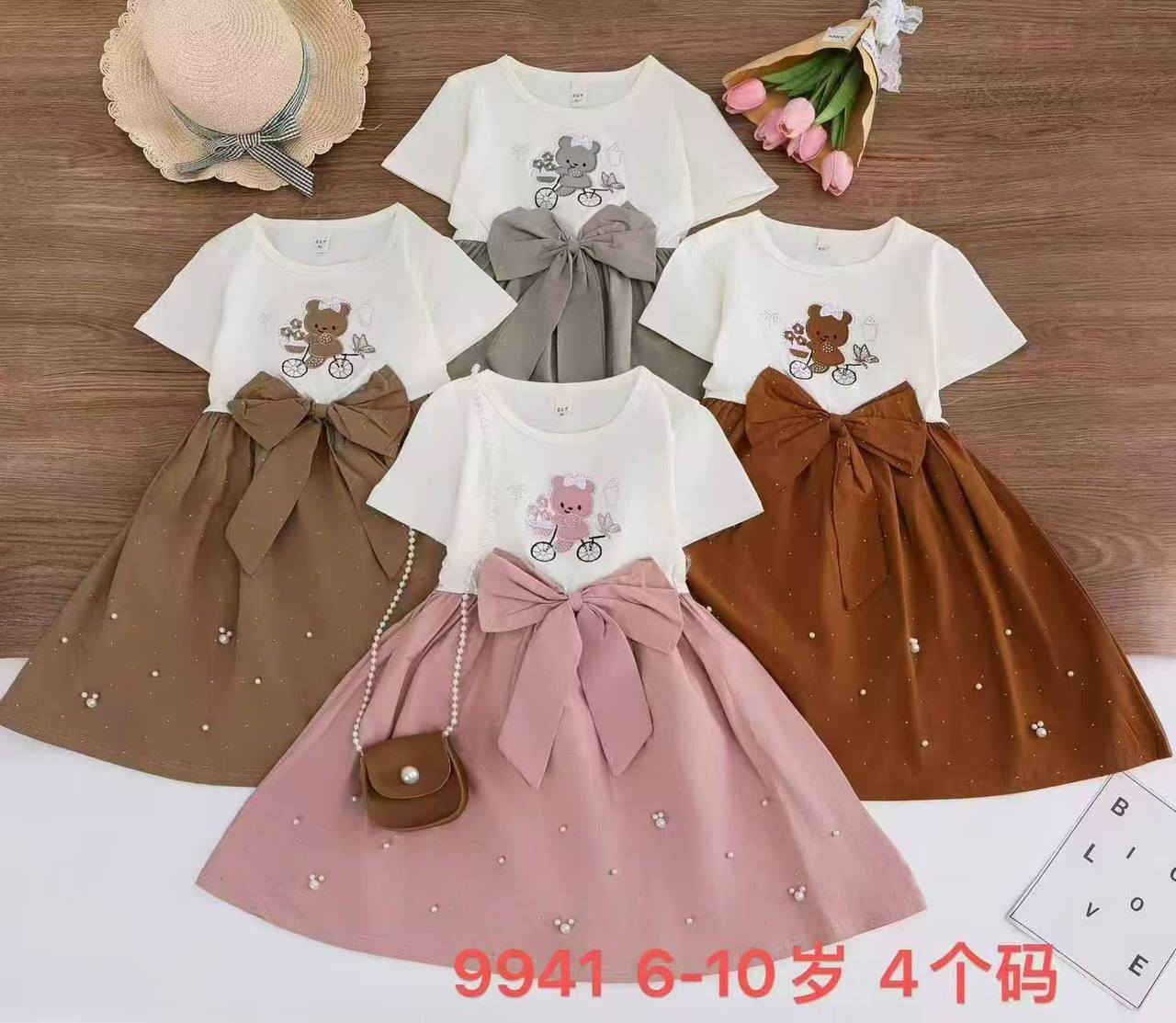 من رخصة الإدارة المحترمة


**إذا كنت صاحب هذا الإعلان وتريد حذفه لأي سبب، رجاءا أرسل رسالة إلى الدعم الفني**