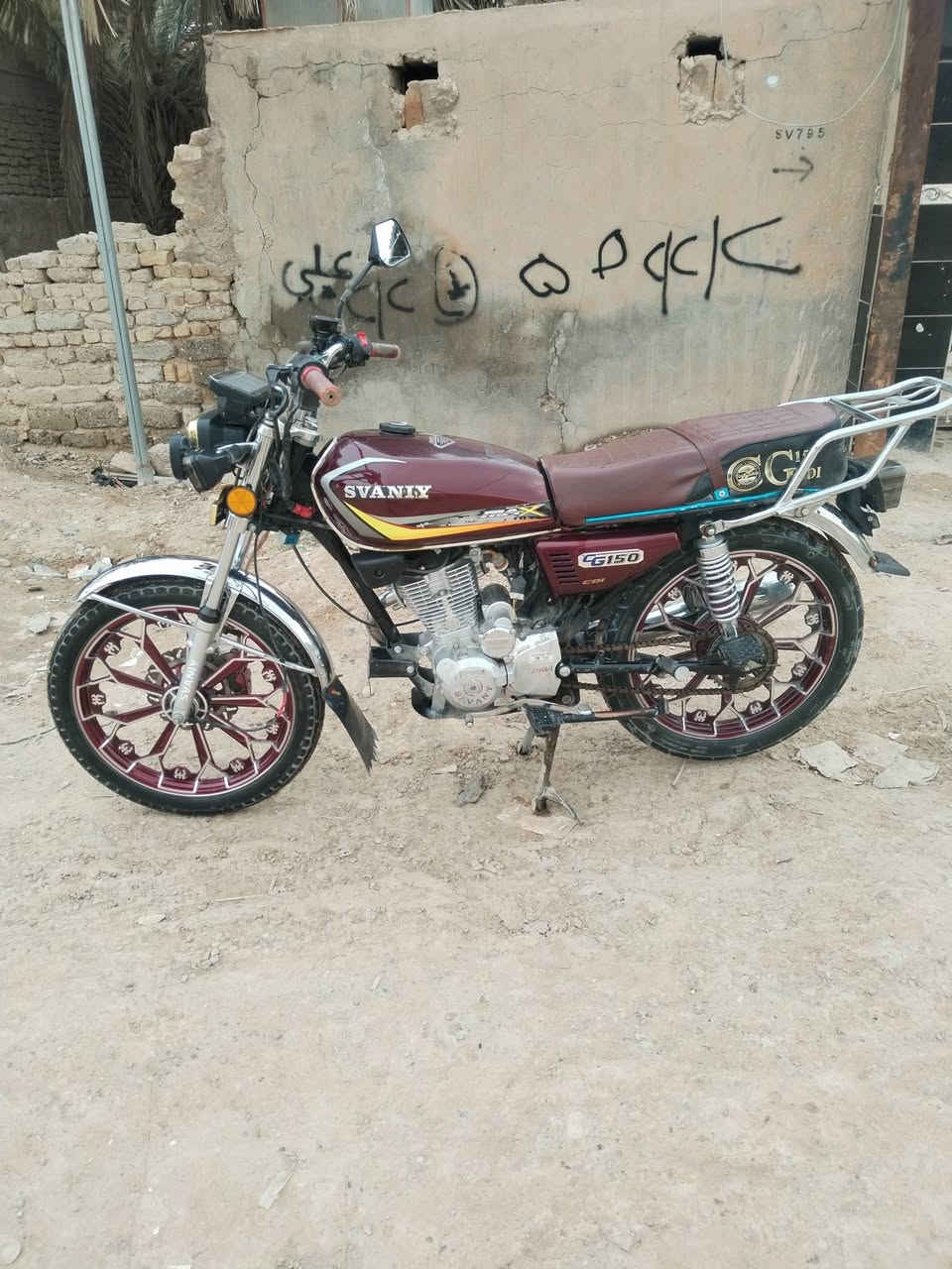 السلام عليكم 2024//5كير دراجه نضيفه بصمه اني شايل الجهاز مال البصمه لان ماستخدمها. بس البصمه موجوده عندي وكاله بسمي مكفوله من السرقه ومن كلشي عايزها بس زوج اشاير. وقبق. الصينيه مال زنجيل. فقط الباقي كله شغال رايدها ب600والشراي يدلل بيها مجال وذا انته شراي اسمع منك مابيها كلمن يشتري ويبيع. بليصرفله


**إذا كنت صاحب هذا الإعلان وتريد حذفه لأي سبب، رجاءا أرسل رسالة إلى الدعم الفني**