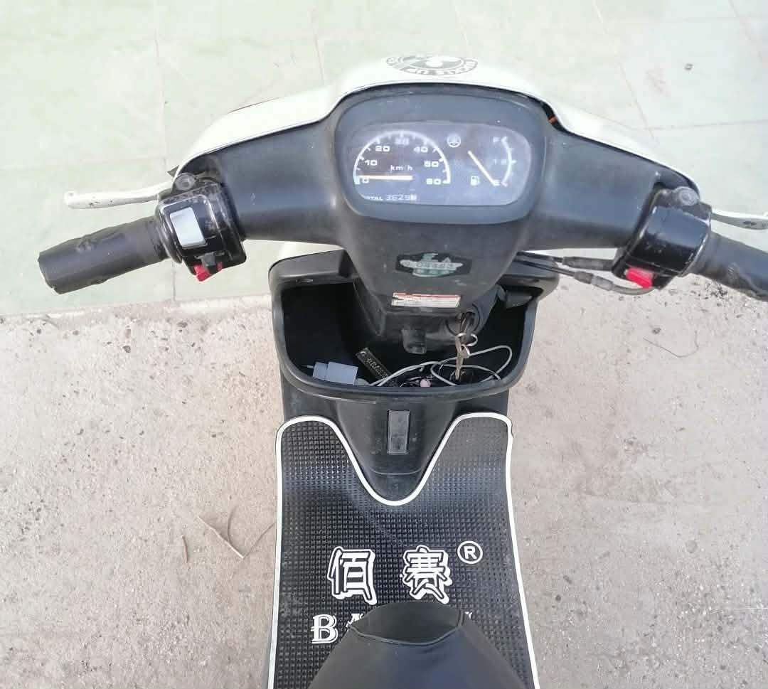 السلام عليكم مكاني بابل مسيب سده الهندية بطه خطين فحل ياباني دراجه احله من الصور سلف هندر كهربائيات شغاله كله باتري جديد تايرات جدد  دراجه نعومه شلعه بريكات شغاله للبيع أو مراوس سعر 350وبيه مجال بسيط للشراي رجاء موشراي لاتراسل اعبر المنشور


**إذا كنت صاحب هذا الإعلان وتريد حذفه لأي سبب، رجاءا أرسل رسالة إلى الدعم الفني**