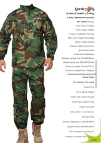 طقم عسكري • مقاس XXL • توصيل