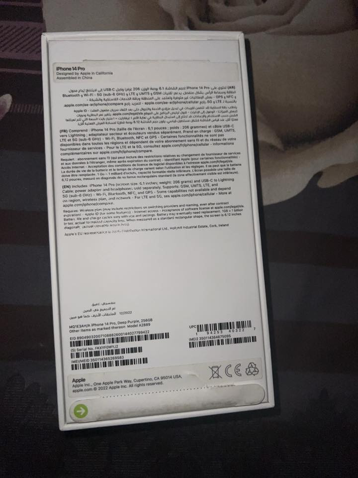 السلام عليكم
ايفون ١٤ برو
ذ٢٥٦
بطارية ٧٧
الجهاز شرق اوسط
مبدل شاشة تفصيخ تقره مستخدم بالاعدادات
باكيته وكيبله الاصلي كله موجود

بي مشكلة الجهاز السماعة مال الاتصال واكفة
والكامرة الامامية واكفة
فيس اي دي شغال

السعر ٤٠٠ بي مجال جداً بسيط
مكاني بغداد الكرادة

***********
