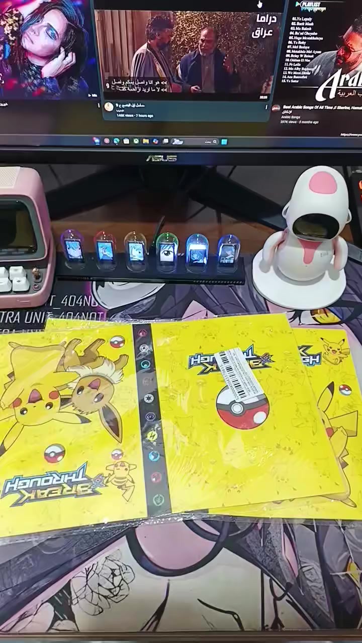 متوفرات شباب توصيل ٣ كل العراق


**إذا كنت صاحب هذا الإعلان وتريد حذفه لأي سبب، رجاءا أرسل رسالة إلى الدعم الفني**