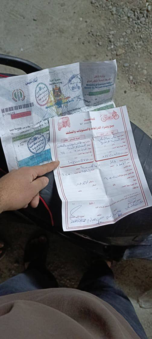 السلام عليكم ماكس عدله للبيع
دراجه جديده كهربائيات كله شغال مكينه 55 ناعمه ونكره سلف اي نقص مابيها شوكت مايعجبك أنكر واطلع السعر 550 وبيها مجال مكاني الحسينيه راشديه الرقم ***********
