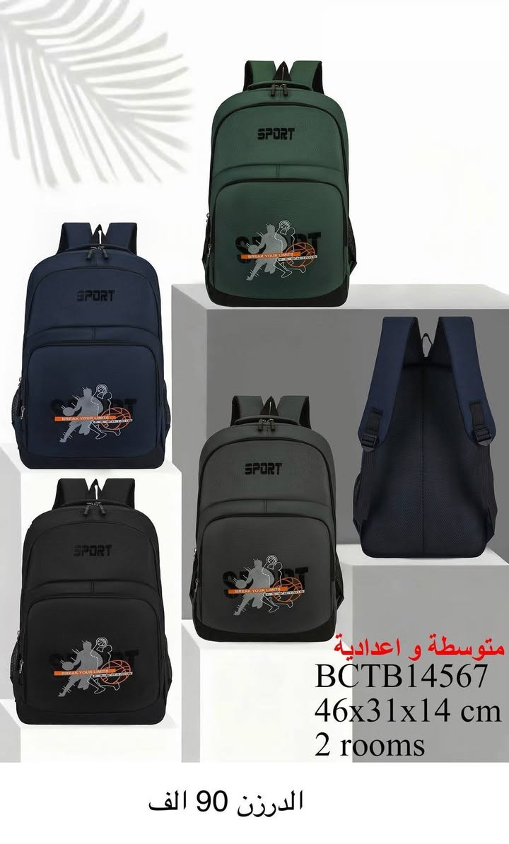 الزمــرد للاحذيه والحقائب 💎
تفاصيل لاسعار وقياسات داخل الصـور
 للحجز واتساب ***********
رابط قناة التلكرام لكافه الموديلات 
https://t.me/ALSMURD75
