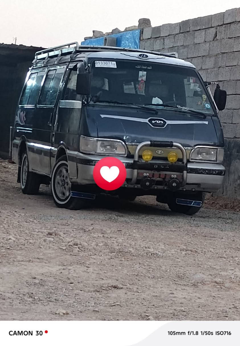 السلام عليكم
كيه بستا مديل ١٩٩٤رقم بغدادبسمي سنويه ٢٠٢٩
تريد تحويل تريد وكاله جاهزه من كل نواحي شواصي 
مكفولات باتري سلف دينمو صدر كهربايات كلهه شقله 
لايت زنون كلشي ما عوزهه كبل لشارع 
عنوان ديالى بلدروز رقم هاتف 
             ***********
