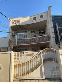 للبيع بيت في حي الجهاد / ديوان الضباط خلف الاربع شوارع  بيت مساحه 150 ...