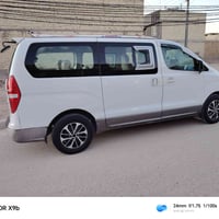 ستاركس • ٢٠١٥ • بدون صبغ