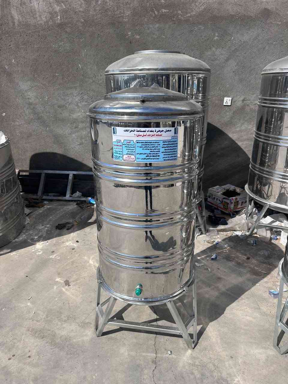 توفرت الأحجام الزغيره الحجز مفتوح
500 لتر طويل

400 لتر طويل

300 لتر طويل


**إذا كنت صاحب هذا الإعلان وتريد حذفه لأي سبب، رجاءا أرسل رسالة إلى الدعم الفني**