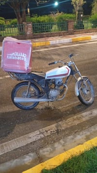 نامي • هندل لحيم • نواقص