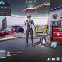 حساب ببجي مفول ✅ • الڤل 82 • لڤـل المجـموعات 65 • المـيثك 130 • مختبر ...