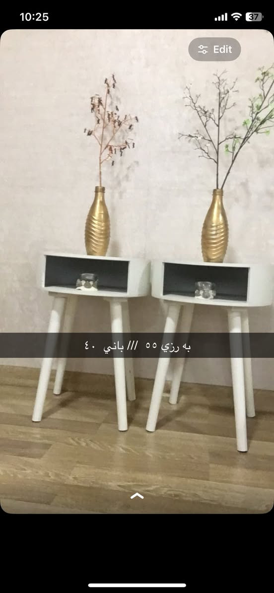 تەپڵەکی زۆر جوانی ئیکیا
سلیمانی ۲ دانەیە
نرخی ۳٠ هەزار


**إذا كنت صاحب هذا الإعلان وتريد حذفه لأي سبب، رجاءا أرسل رسالة إلى الدعم الفني**