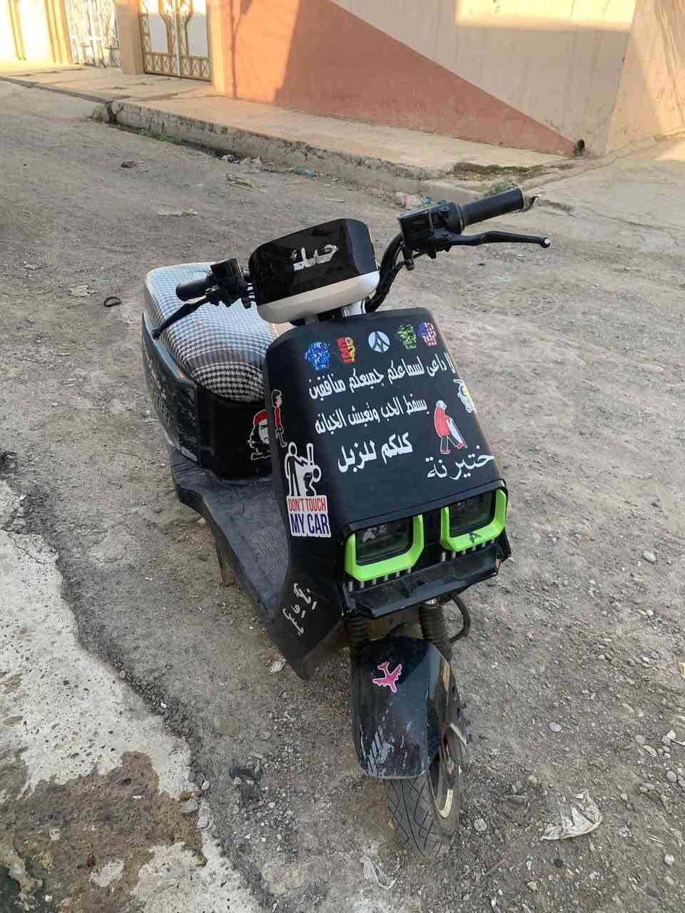 ماطور شحن ريان 318للبيع سعر 500 وبي مجال شي قليل المكان موصل ايسر ***********
