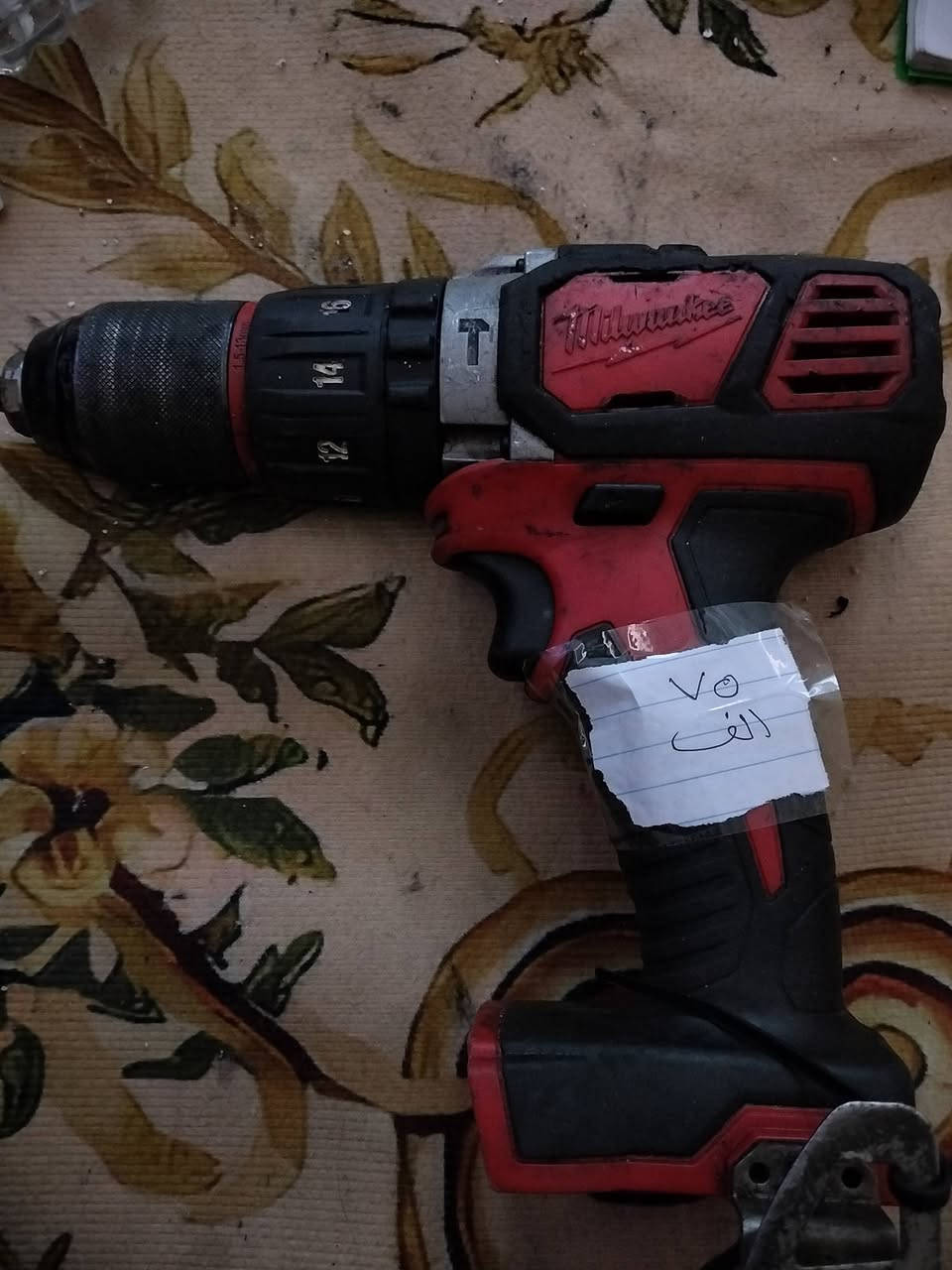 عدد بالة مستخدم اصلي تواصل وتساب ***********
