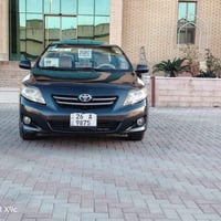 كورله 2010 بيع أو مراوس حسب القناعه رقم صلاح الدين ألماني دولي سنويه ا...