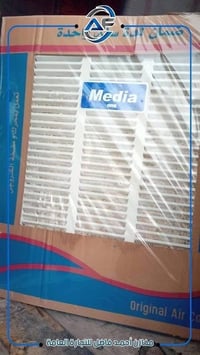 جديدة • ٤ونص • كارتونة مقطوعة