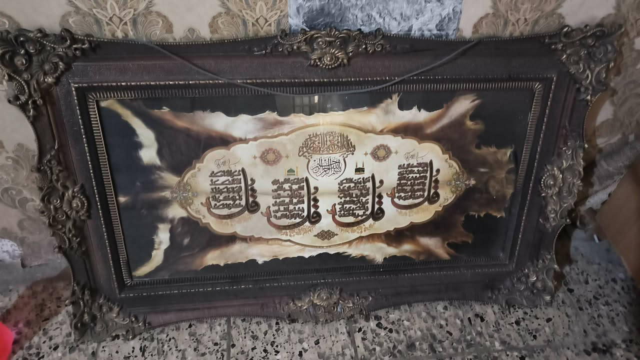 سلام عليكم براد نضيف للبيع بس مي حار لازم تبدل ماطور يالله يجيك بارد وصوره قرأنية حجم جبير
ادمن وافق


**إذا كنت صاحب هذا الإعلان وتريد حذفه لأي سبب، رجاءا أرسل رسالة إلى الدعم الفني**