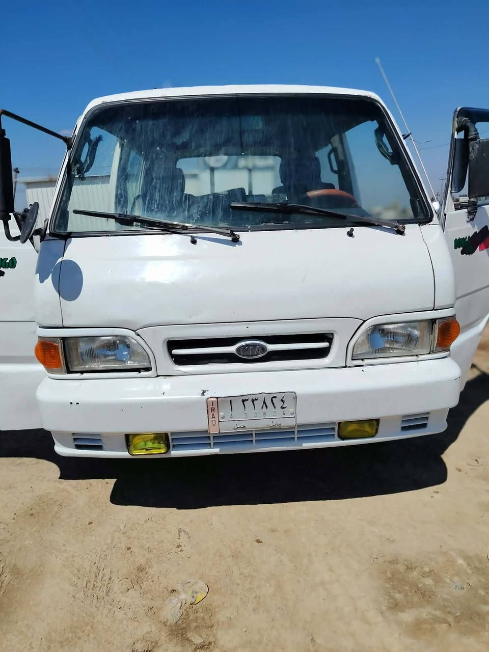 للأستفسار عالخاص .


**إذا كنت صاحب هذا الإعلان وتريد حذفه لأي سبب، رجاءا أرسل رسالة إلى الدعم الفني**