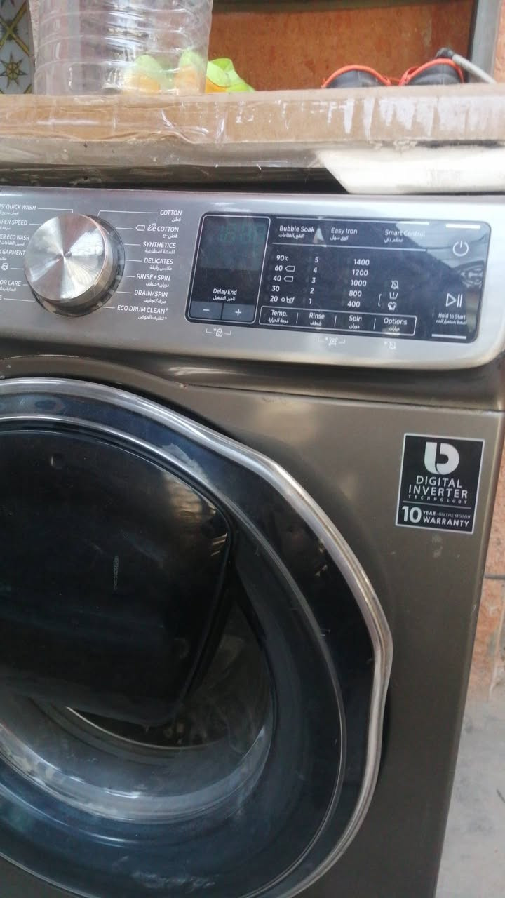غسالة سامسونج ٩ كيلو اخت الجديدة بس بيها عاطل السعر ١٠٠


**إذا كنت صاحب هذا الإعلان وتريد حذفه لأي سبب، رجاءا أرسل رسالة إلى الدعم الفني**