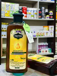 مريمية طبيعية • تساقط شعر • بسماية بغداد