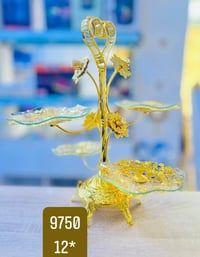 مقدمه رباعية • ذهبي