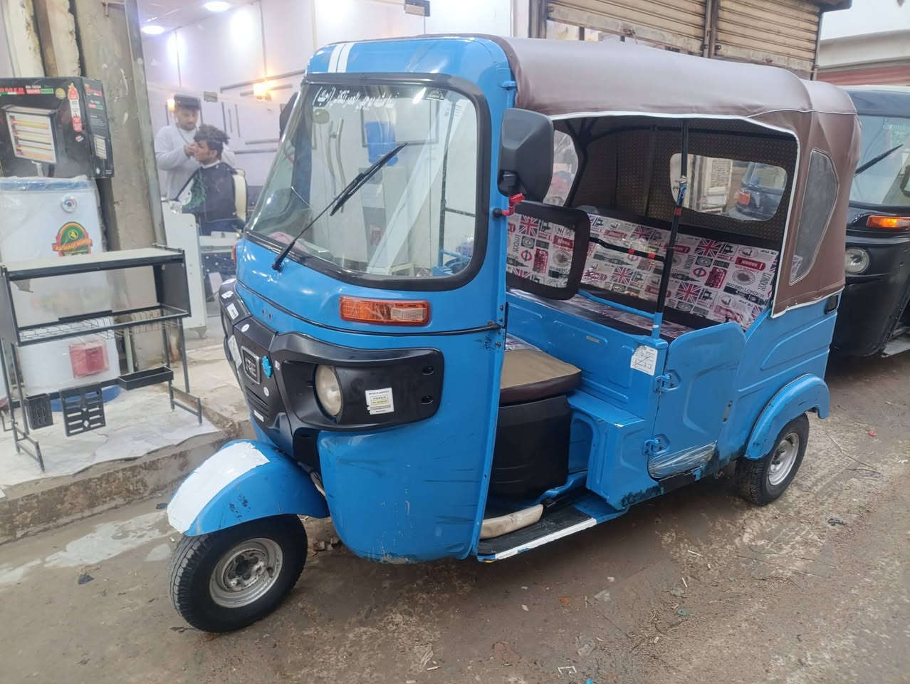 السلام عليكم تكتك لبيع اوراق سحب
السعر 5 وبيه مجال 
مكان ببصره شط العرب 
***********
