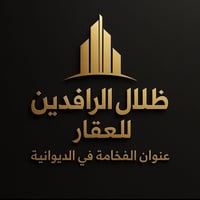 العسكوري الأول • ١٥٠م • واجهة ٧م