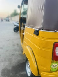 نعمانية واسط • موديل ٢٠١٩ • لوحات نكليزي