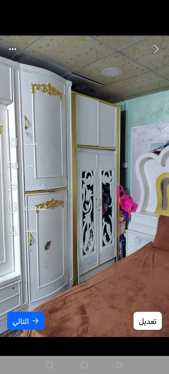 كربلاء شارع الأمن الداخلي خشب صاج مصبوغ ابيض للجماليه
السعر مناسب كلشش 
***********
