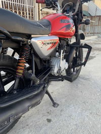 بوكسر • ٢٠٢١ • شرط التحويل