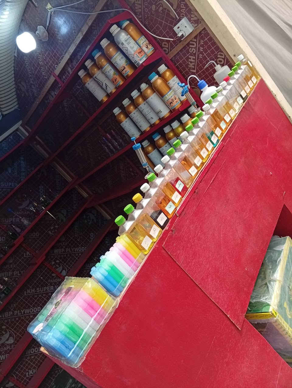 السلام عليكم للبيع عطور مركزه مكاني كوت تقريبا 120ربع للاستفسار خاص


**إذا كنت صاحب هذا الإعلان وتريد حذفه لأي سبب، رجاءا أرسل رسالة إلى الدعم الفني**