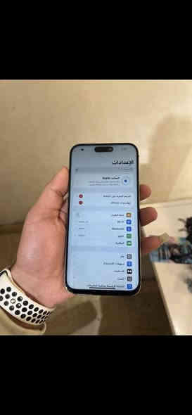 ايفون 15 برو ماكس 256 بطاربه 86 مبدل شاشه  كله شغال مابي  اي خلل  السعر 875 
ايفون 14 برو ماكس 256 بطاريه 87 مبدل شاشه كله شغال السعر 725. 
للبيع او مراوس مكان حريه ساحه عدن ***********
